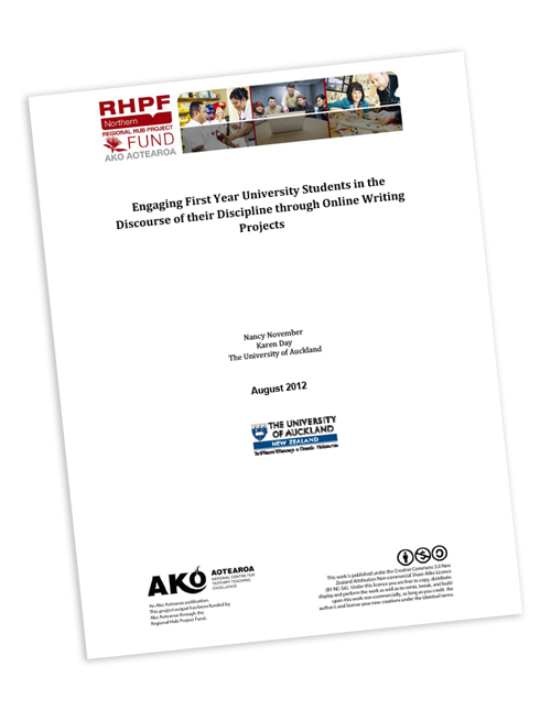 engaging students digital literacy report cover