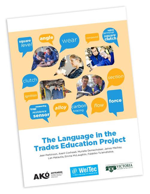 The language in the trades report cover image